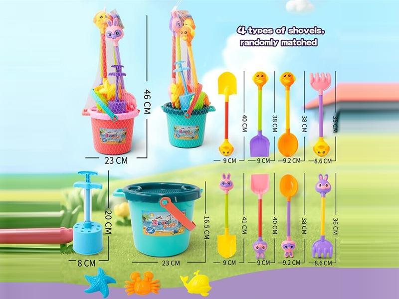 Beach Ten-Piece Set (Two-Color Mixed Set)