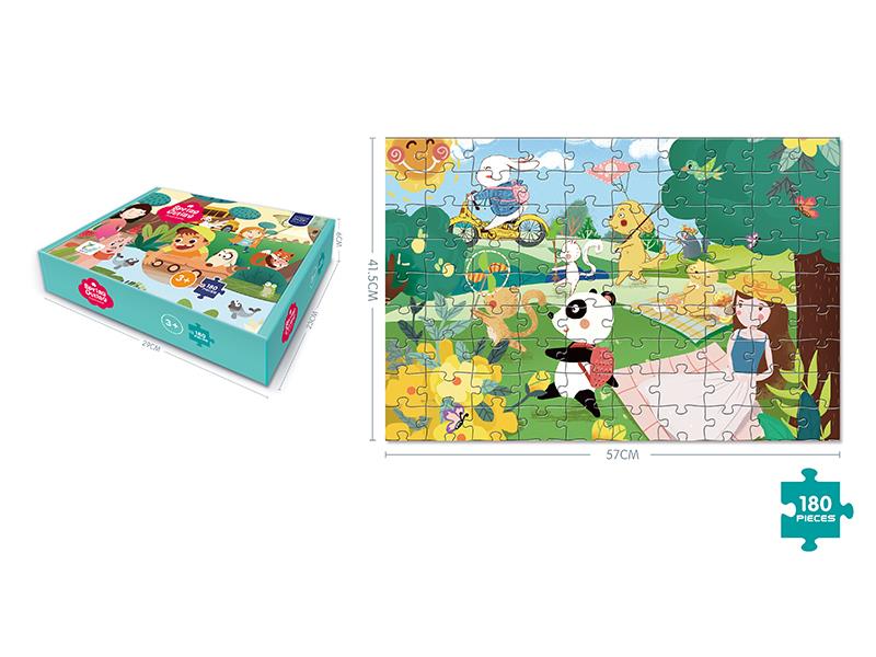 180PCS Spring Outing Puzzle