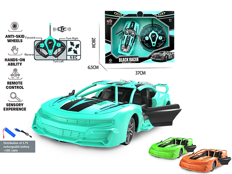 1:20 Bugatti 4CH Remote Control Open Door Car