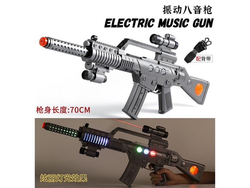 Shock Submachine Gun With Infrared