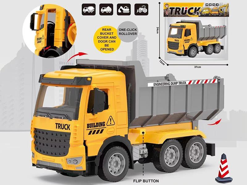 Friction Engineering Truck