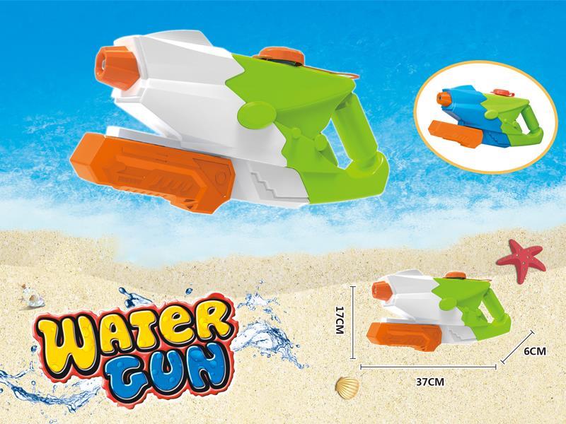 High Pressure Water Gun
