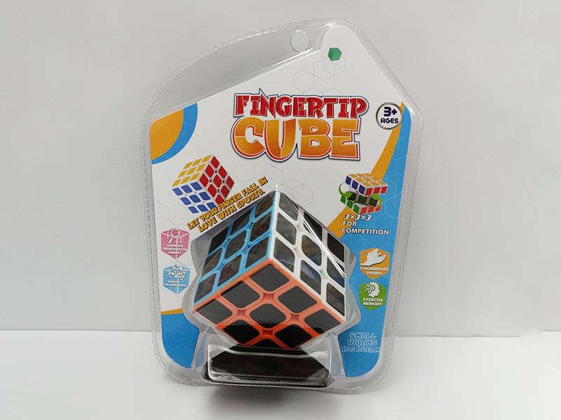 Carbon Fiber Third Order Rubik's Cube