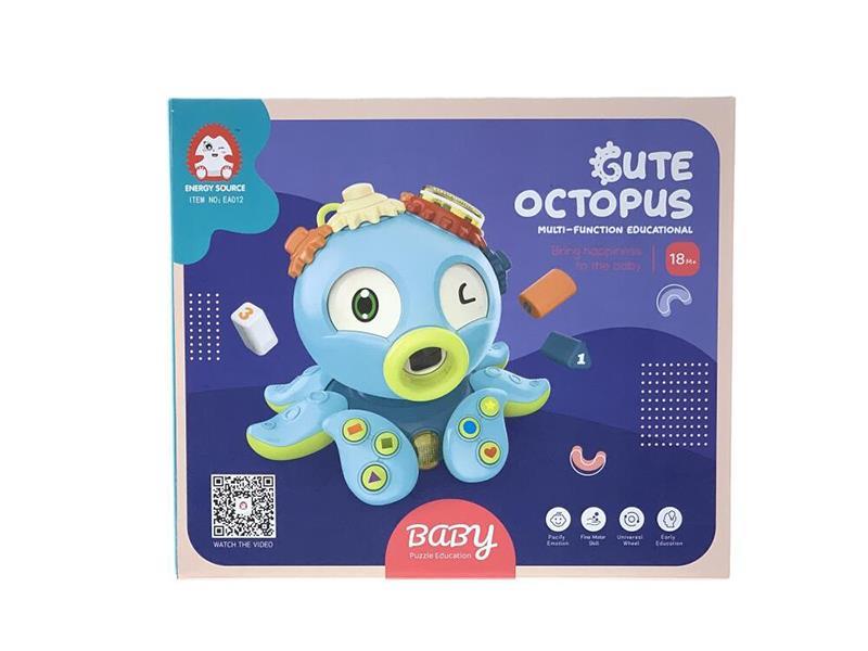 Multifunction Octopus