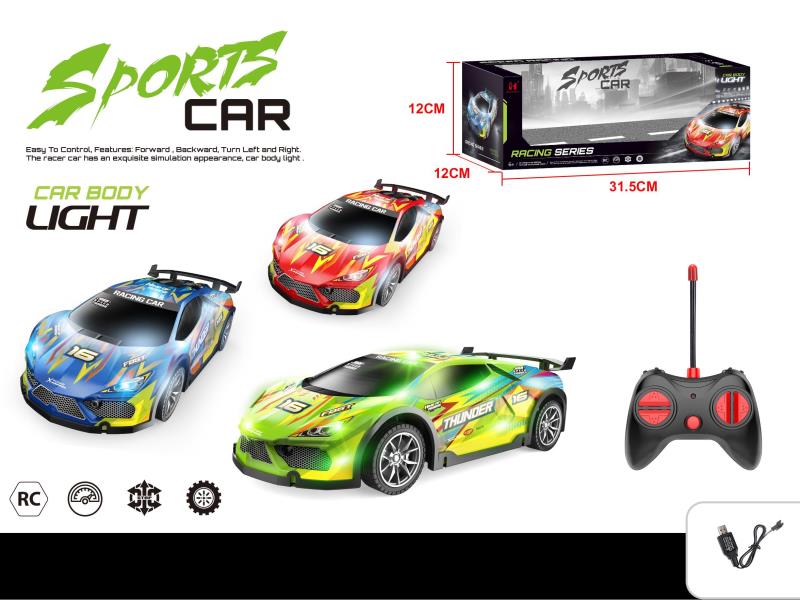 Four-Way Light Remote Control Car