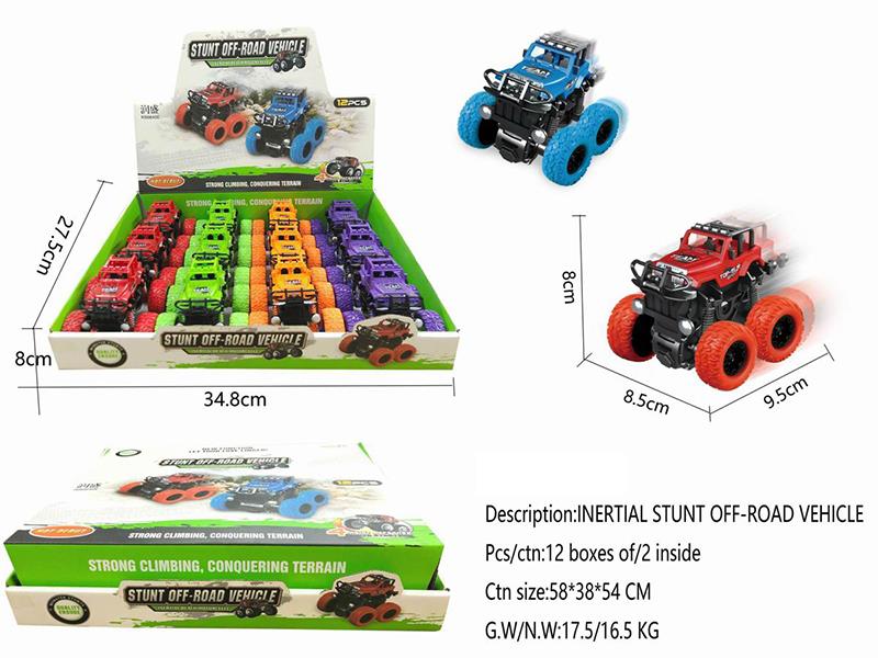 Friction Off-Road Vehicle 12pcs