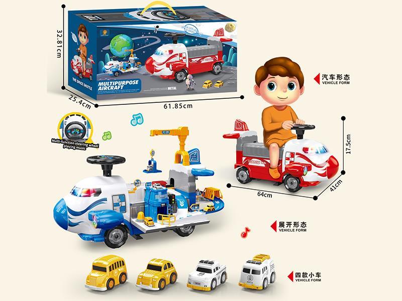 Inertia Puzzle Taxi Aircraft Buggy Blue
