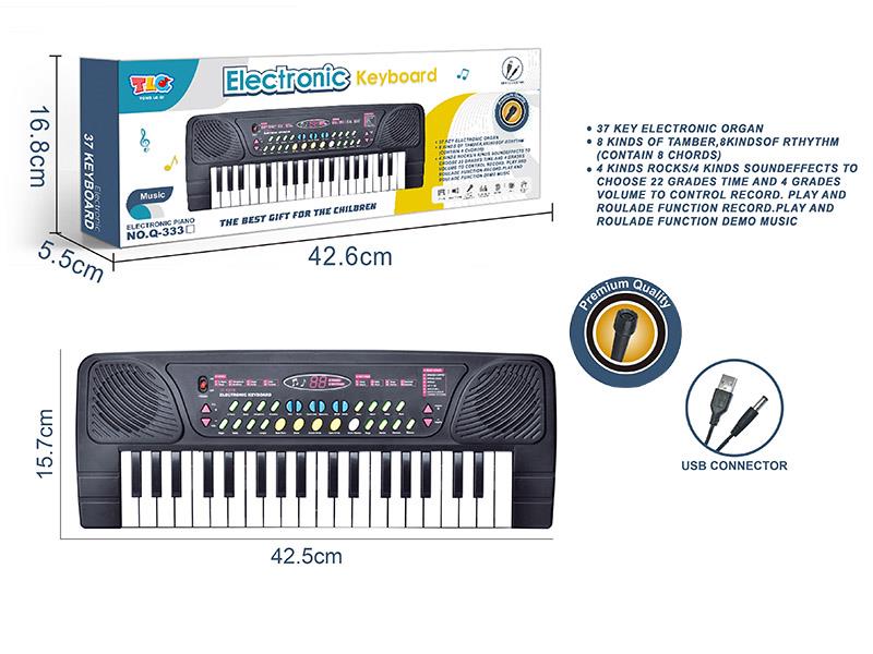 37 Key Multifunctional Electronic Organ With Microphone, USB Cable(Black)