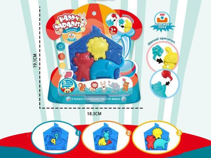 Circus Animal  Puzzle Stacked Toys