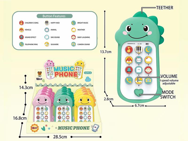 Dinosaur Early Education Music Mobile Phone 12PCS