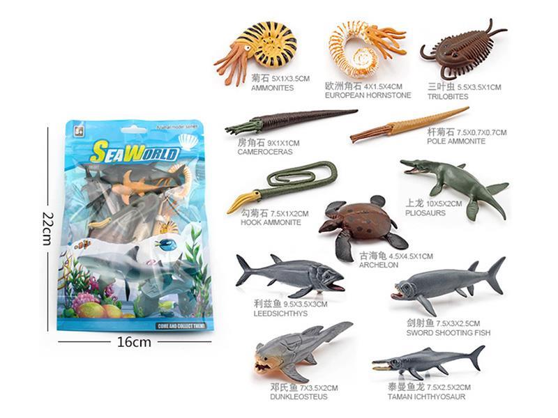 Prehistoric Marine Animals Set(12)