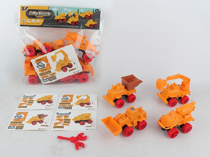 DIY Assembly Engineering Trucks 4pcs
