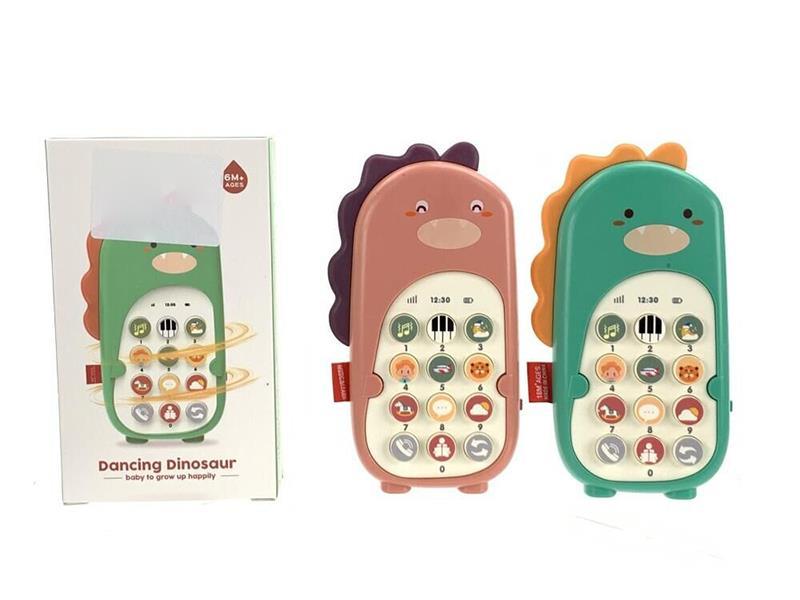 Dinosaur Dancing Mobile Phone