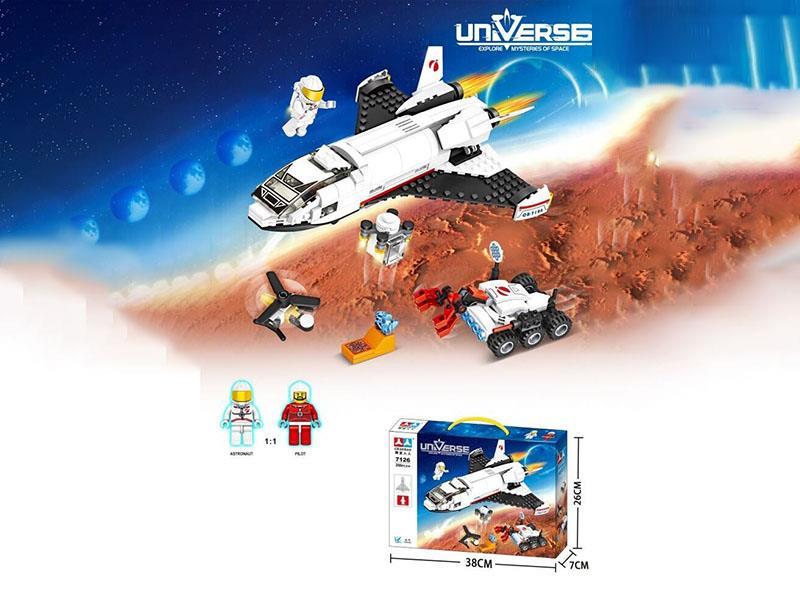 Space Shuttle Building Blocks, Spaceship Building Blocks