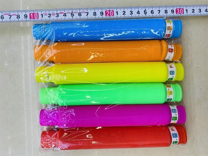 Rainbow Toy With Lamp (6 Colors)