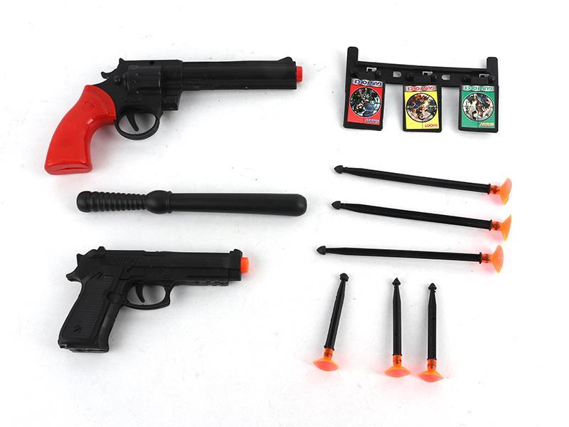 Left Wheel Soft Bullet Gun+54 Guns Toy Set