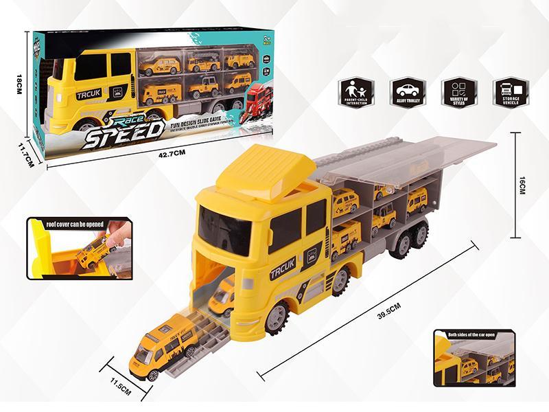 Multifunctional Container Car Alloy Car Storage Box(Without Light And Music)