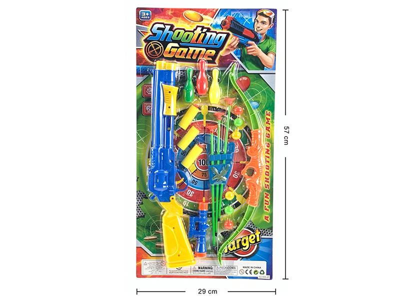 Soft Bullet & Ping-Pong Ball Gun Set