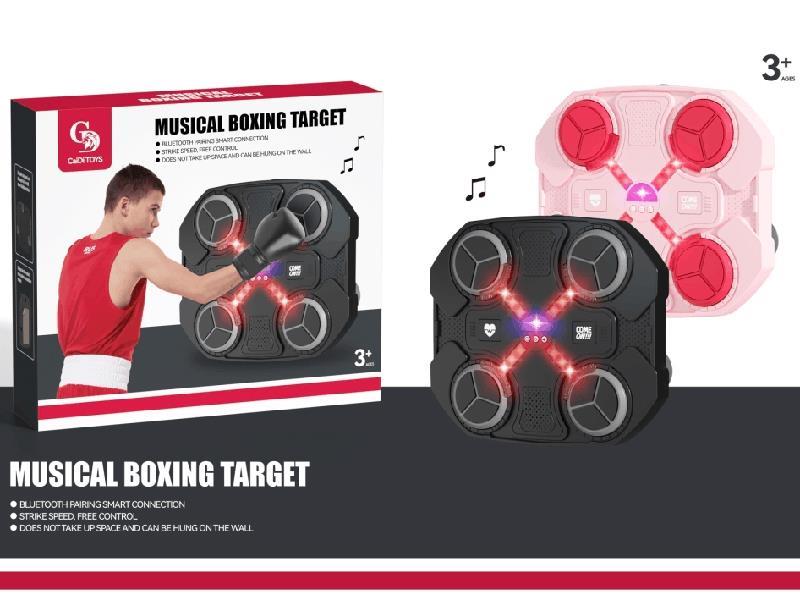 Music Boxing Target