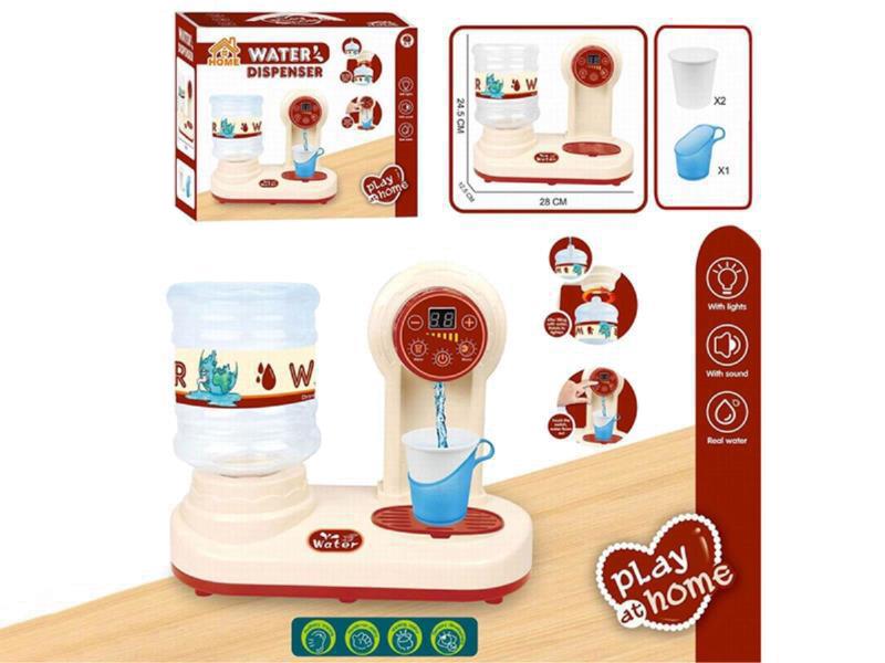 Electric Water Dispenser Toy