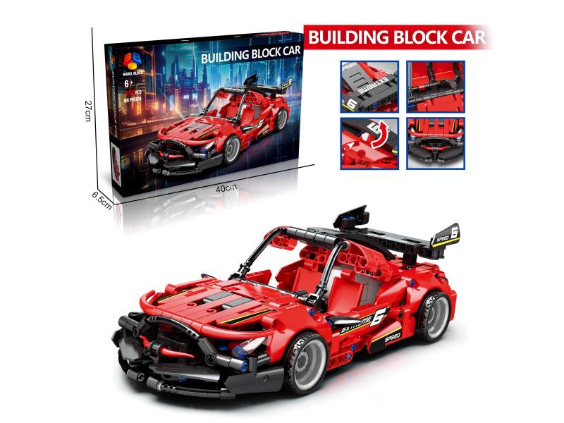 A New Diy Building Block Technology Rebound Bike