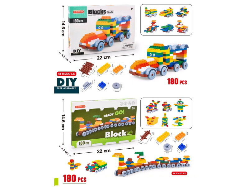 Diy Educational Building Blocks: Two Types Of Diy Puzzle Building Blocks For Mixed Assembly And Creative Shaping