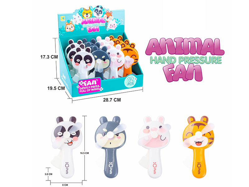 Animal Hand Pressure Fan 12pcs