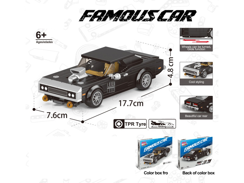 Building Block 8-grid Car - Simulation Dodge Warhorse (Number of particles: 296)