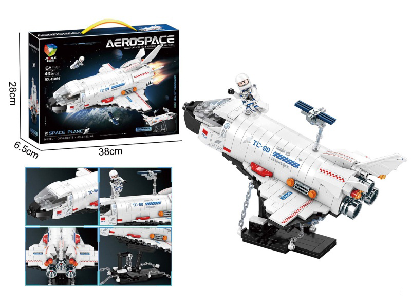 Building Block: Suspended Space