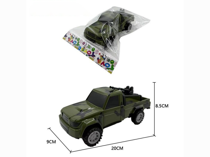 Opp Inertial Vehicle (White, Desert Color)