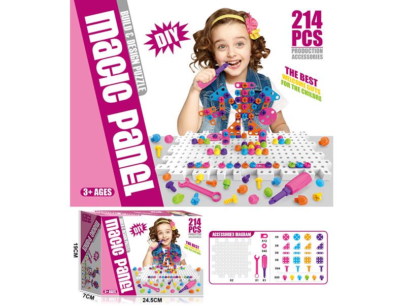 DIY Assembly Building Blocks 214pcs