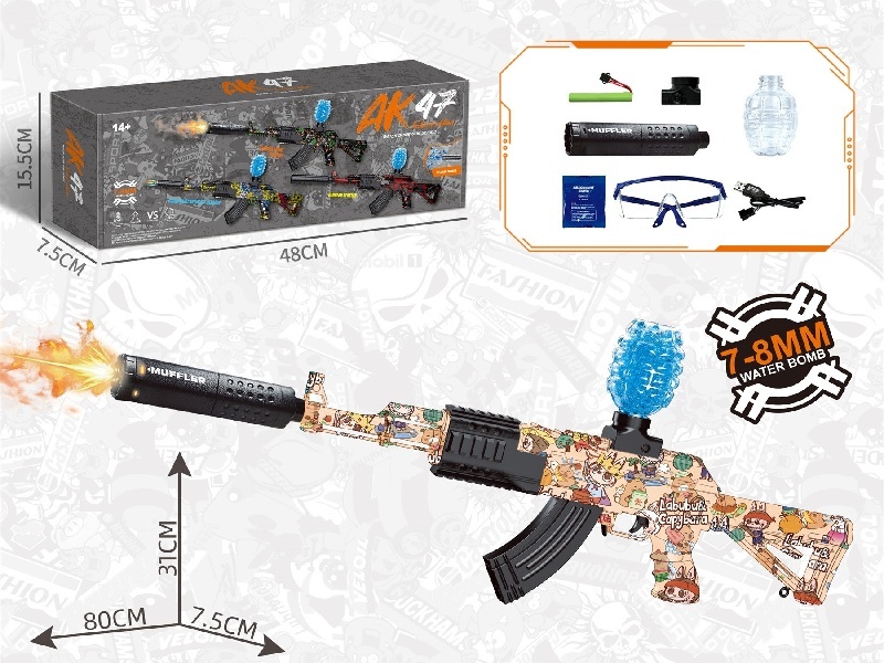 Big Ak47 Water Bomb Gun Kapibala (Spray Light Model)
