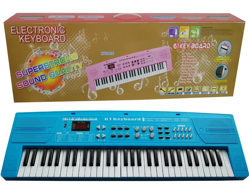 61 Keys Dual Speaker Digital Electronic Organ(Blue, With USB, Microphone)