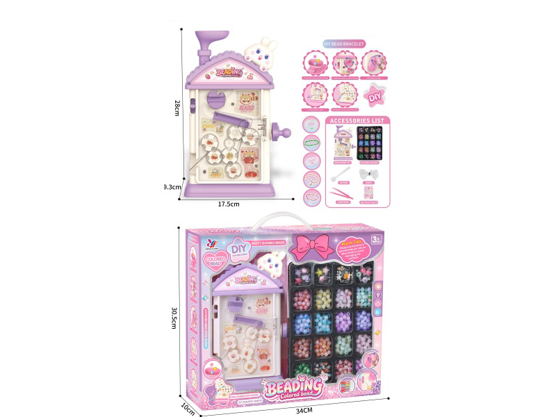 Purple Rabbit Beading Machine