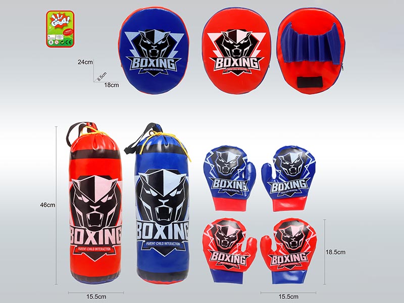 Black Panther Pattern Boxing Set