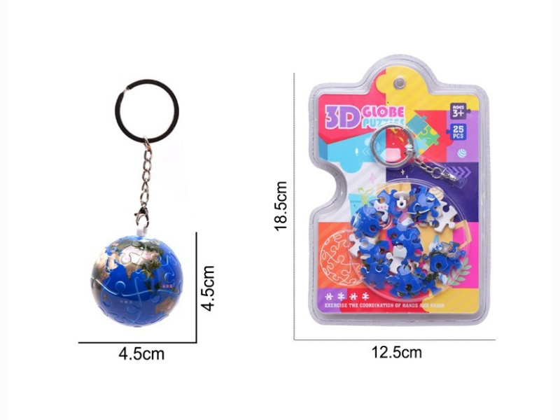 Earth 3D Spherical Stereoscopic Puzzle Keychain (25 Pieces)