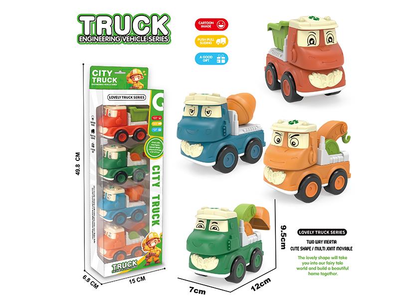 Dinosaur Team Friction Cartoon Cars