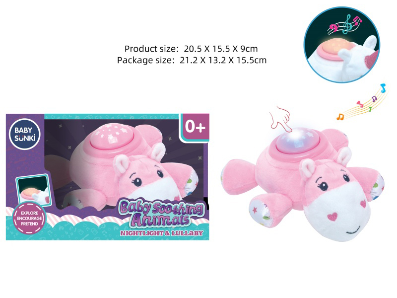 20CMPlush Pink Hippo With Sound And Light
