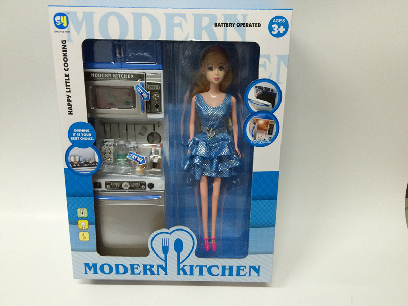 Blue Spray Paint Kitchen And Kitchenware Set + Pyrene (2 Mixed Sets)