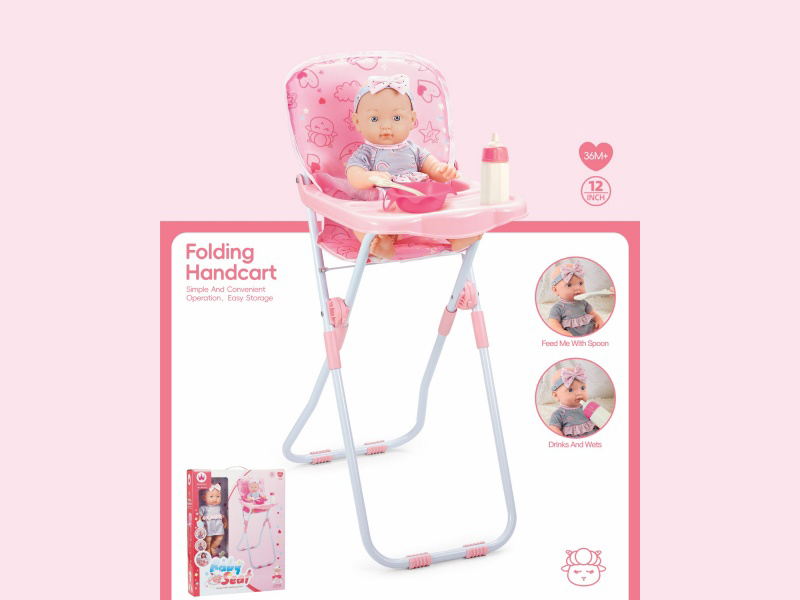 Dining Chair + 12-Inch Head, Hands And Feet Rubber Body Inflatable Doll