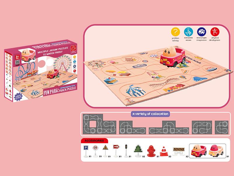 Electric Car Puzzle Track Toy(12PCS Puzzles, Without Magnetism, With Road Signs)