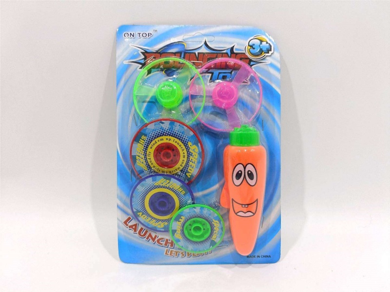 Carrot Light Flywheel Solid Gyroscope