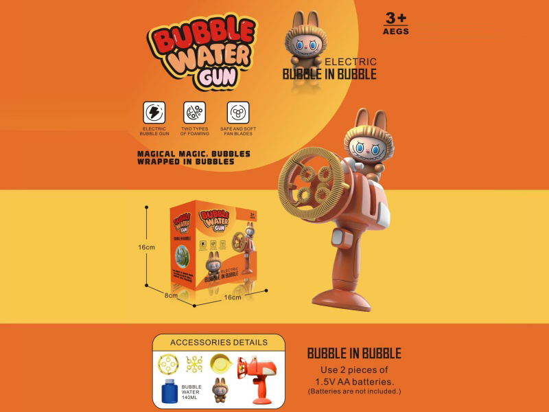 Bubble Within Bubble Electric Bubble Gun/Labab