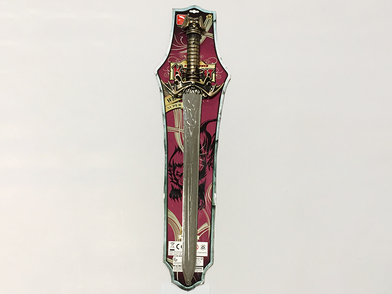 Bronze Sword(With IC)