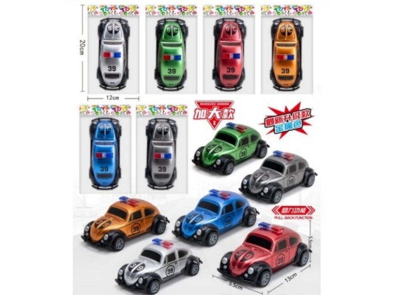 6-Color Resilience Beetle Police Car (Metallic Color)