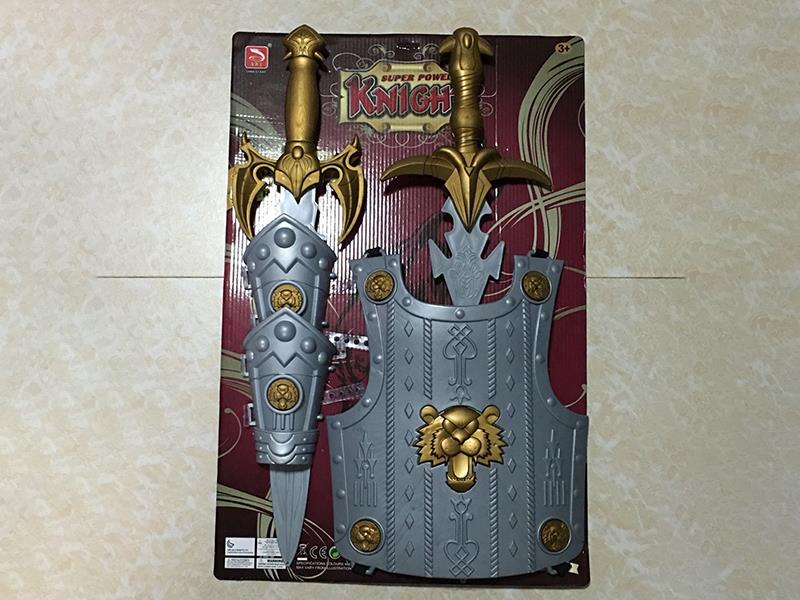 2 Solid Color Swords + 2 Hand Armor + Armor