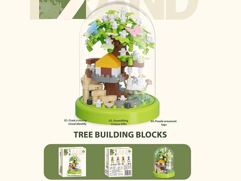 Green Tree House Building Blocks 266PCS