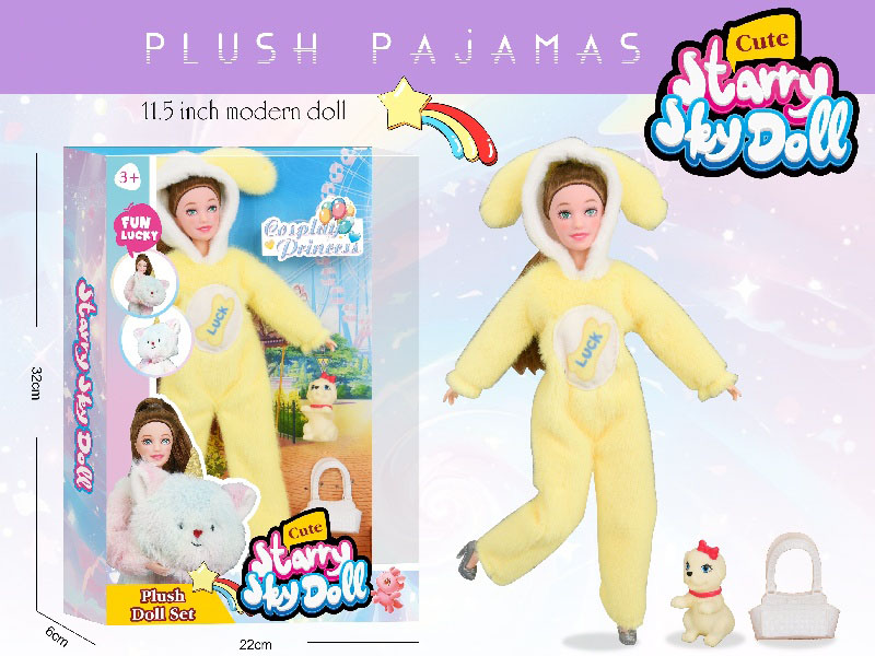 11.5-Inch 11-Joint Plush Pullover Series