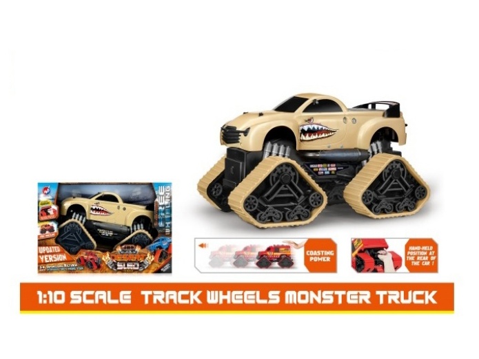 1:10 Fire Wheel Military Inertial Vehicle