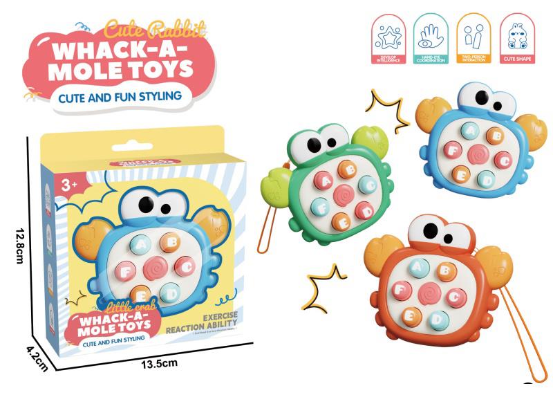 Crab Press Press Fun Press Press Fun (Non-Electric Function)